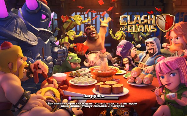 Clash of Clans 9.434.30