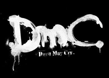 dmc devil may cry.18 trainer.stopgame.ru