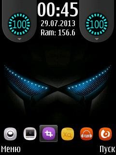 Dark (Vertical)