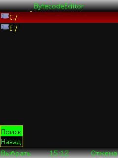 ByteCodeampClassEditor