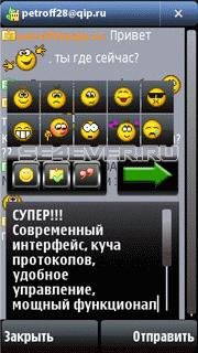 QIP Mobile