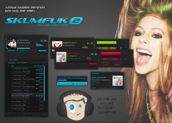 SKUMFUK2