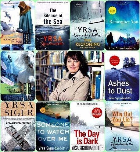 Ирса Сигурдардоттир Сборник произведений [3 книги] (2011-202