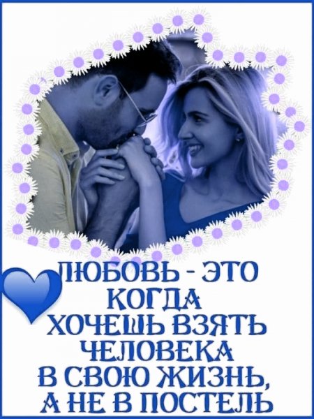 file_99162058
