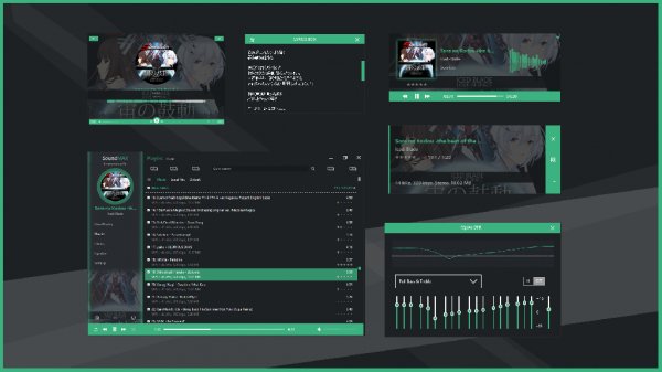 SoundMAX V4