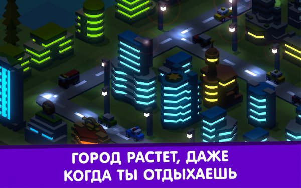 Tap Tap Builder v.1.6
