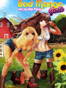 Озарницы манго 3-секс на ферме.240x320
