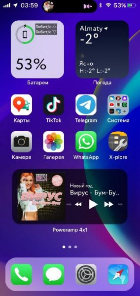 Internet Speed Meter By Glitterz Apps 2.0.5