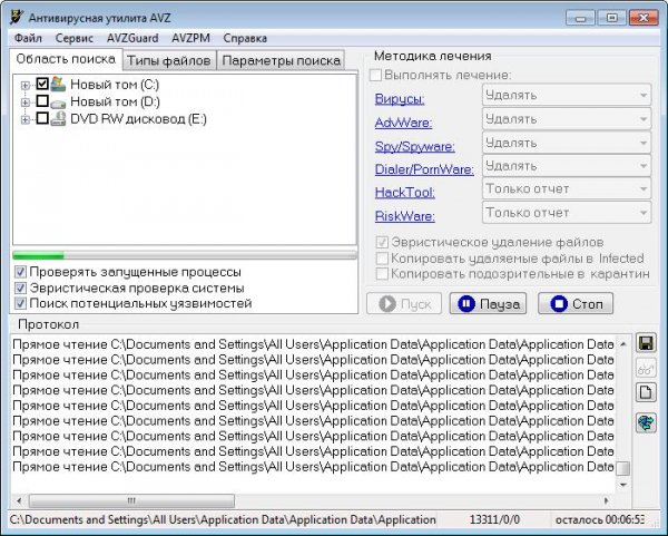 AVZ.4.37