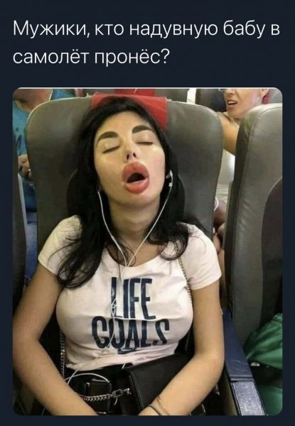 ,