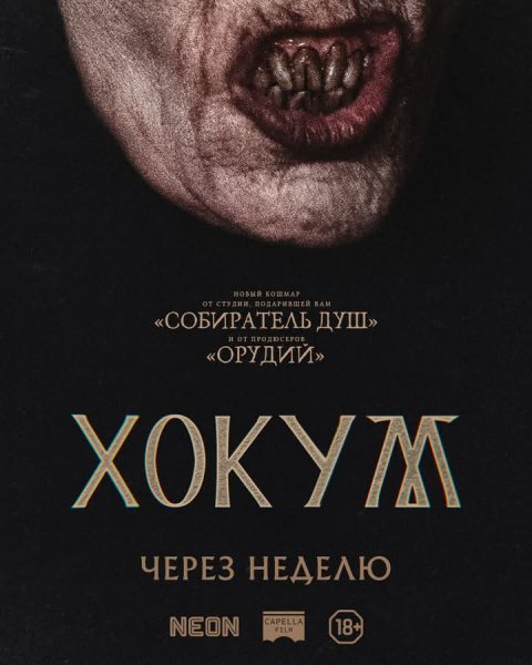 FB IMG 1777635651048