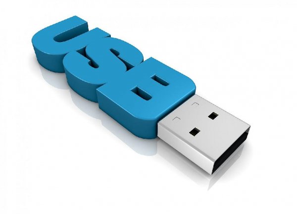 USB Safely Remove - 4.7.1.1153