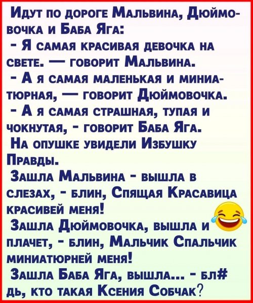 0d2c7d0b634b095de032342f5c7eaad2