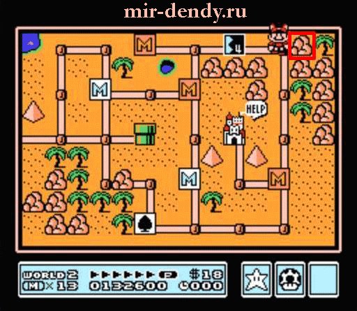 Super Mario Bros 3 J p1 t1 33