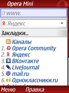 Opera mini Spaces2