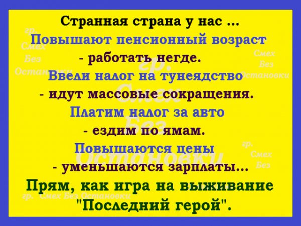 image (1)
