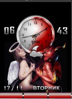 t p46