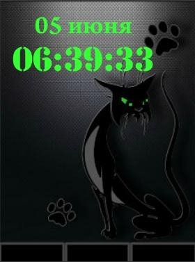 clock1