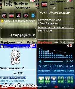 BLOODf mix-vm6q
