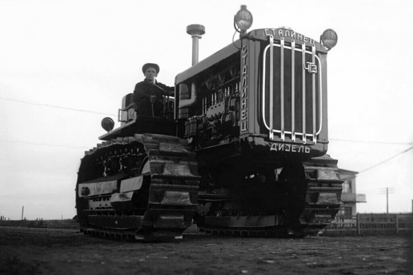 I-9534503