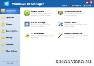 windows 10 manager