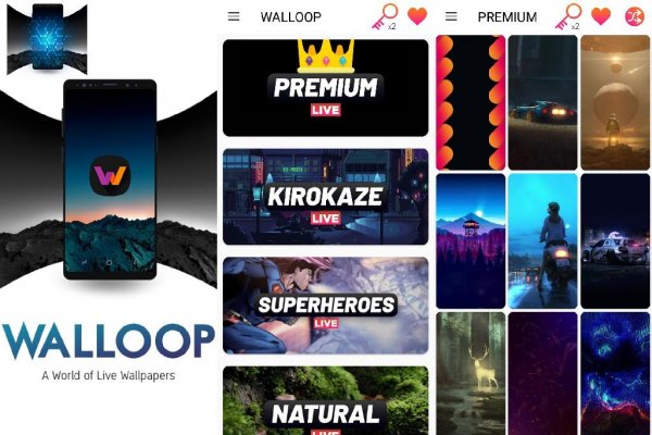 3D - WALLOOP v9.8 [Premium Mod]