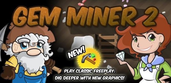 Gem Miner 2 (обновлено до v1.43 )