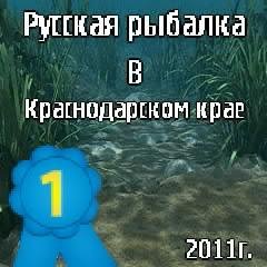 RRKK 1.3