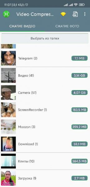 VideoCompressorPro v 1.2.52 Lite MoD