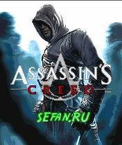 аssassins сreed 176x220 se k700 RU 110