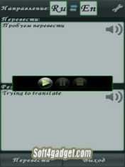 VoiceTranslator v.1.00(0)