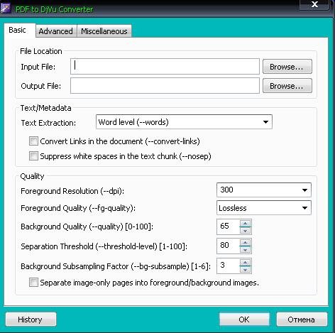 PdfToDJVU PC-v0.1Light