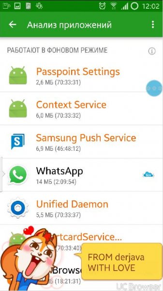 Greenify [DONATE] v2.8 Beta-3
