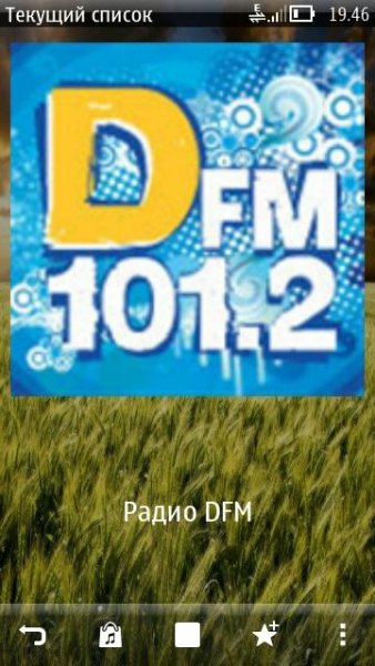 InternetRadio 3.03