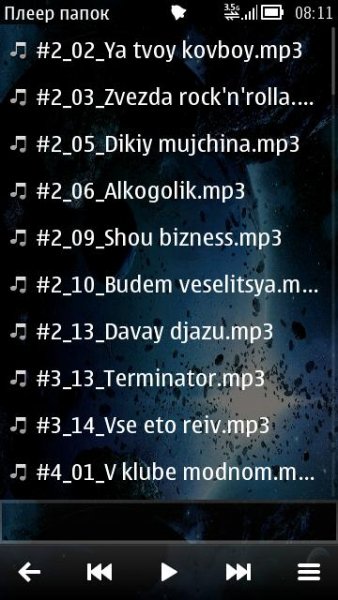 folderplay1.1925