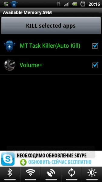 autokiller.task.killer.mt-7-2.0.4