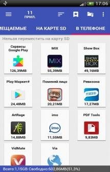 AppMgr Pro III v5.30