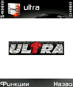 ultra by igorka in 0212200994547 uploade
