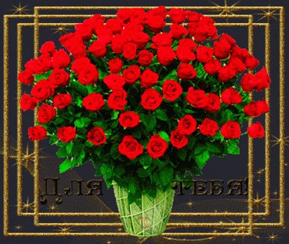 file_75102296