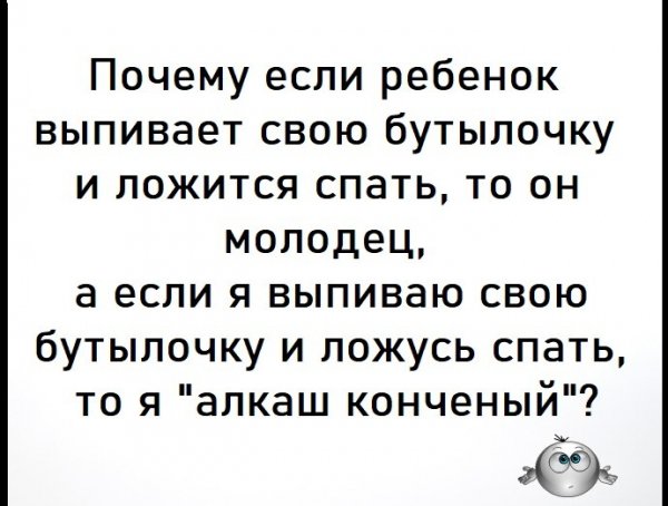IMG 20260403 082949