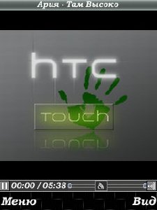 NTC.Touch