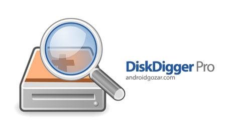 Disk digger pro 1.0.2016.03.02