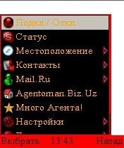 MobileAgent3977NewMoD