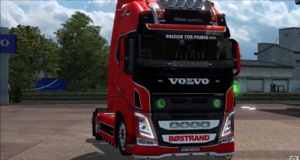 FH16 2013 ohaha