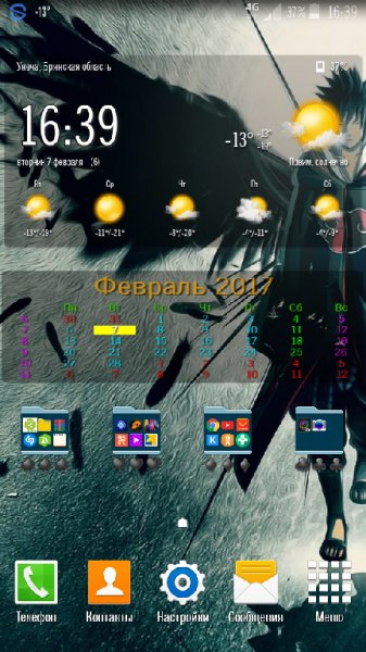 NewsGothic Cond
