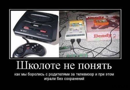 file_74495561