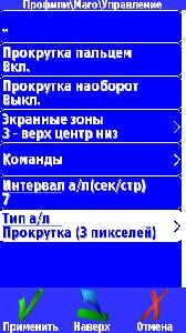 ZXReader 2.0.1.5th.beta1.signed