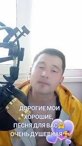 Салават Дасаев. для ЧВК Вагнер