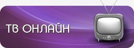 GlazTV-Setup-v1.02
