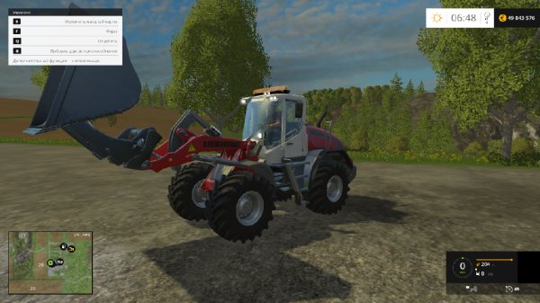 liebherr-l538-custom
